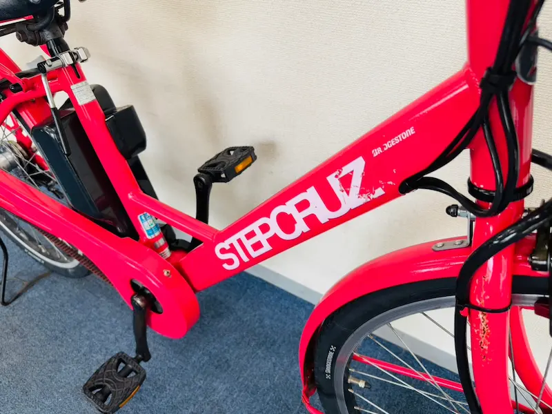 ブリヂストンス テップクルーズ B400 電動自転車【中古】【B7H66903】 ブリヂストンス テップクルーズ B400 電動自転車【中古】【B7H66903